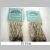 TIBET JATTAMASI ROPE INCENSE.jpg